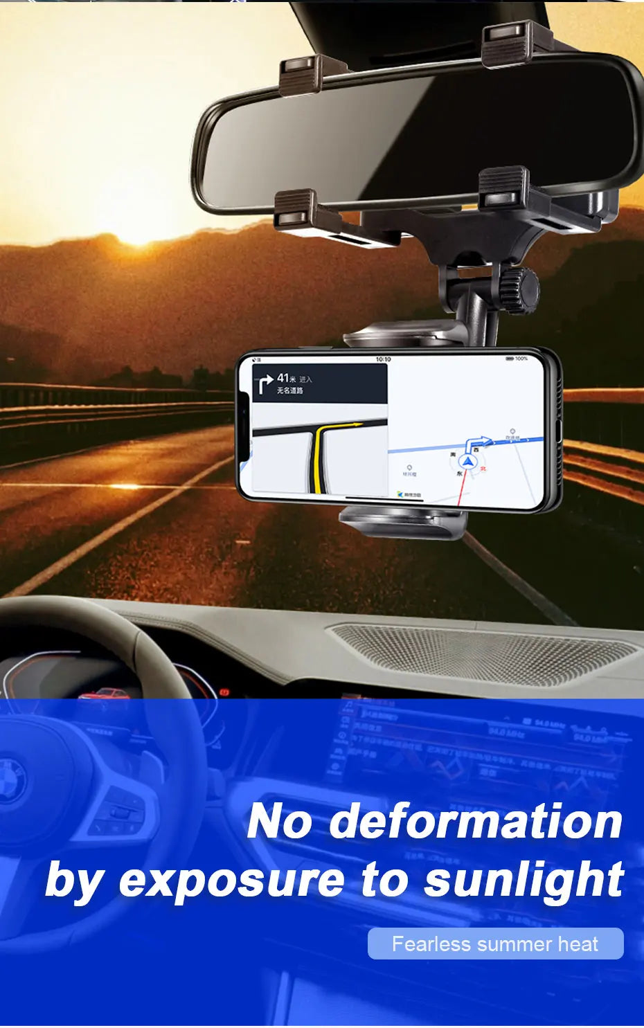  Close-up image of the phone holder’s durable material designed to withstand heat and sunlight.