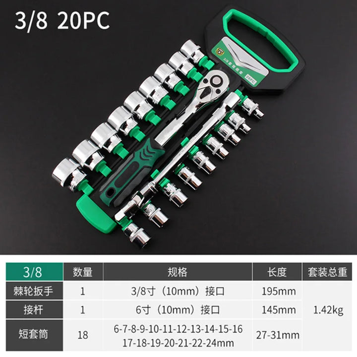SmartGearPros Chrome Vanadium Socket Wrench Set – Heavy-Duty Ratchet Combo Kit for Auto & Shop