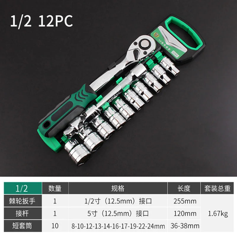 SmartGearPros Chrome Vanadium Socket Wrench Set – Heavy-Duty Ratchet Combo Kit for Auto & Shop