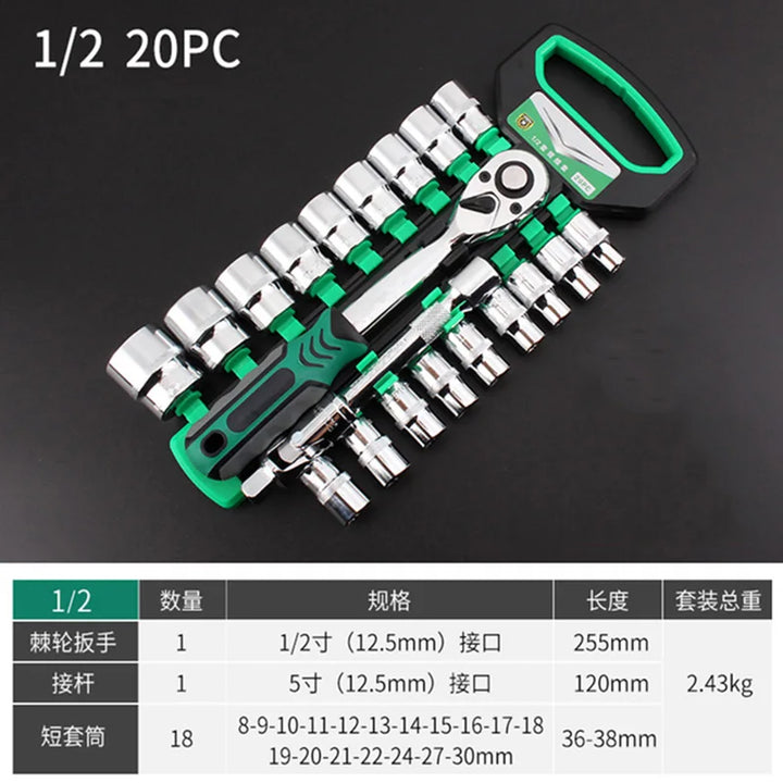SmartGearPros Chrome Vanadium Socket Wrench Set – Heavy-Duty Ratchet Combo Kit for Auto & Shop