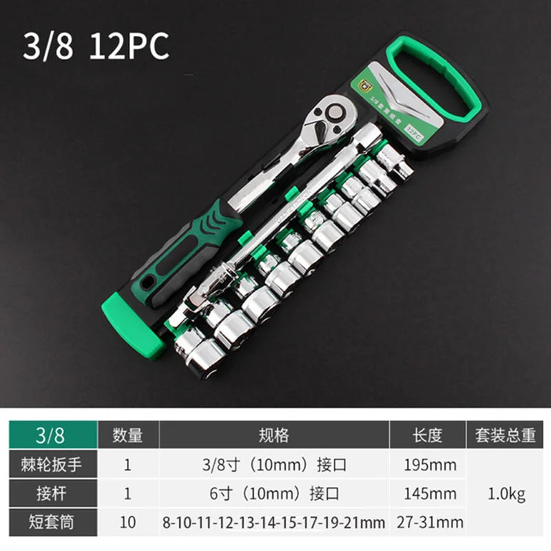 SmartGearPros Chrome Vanadium Socket Wrench Set – Heavy-Duty Ratchet Combo Kit for Auto & Shop