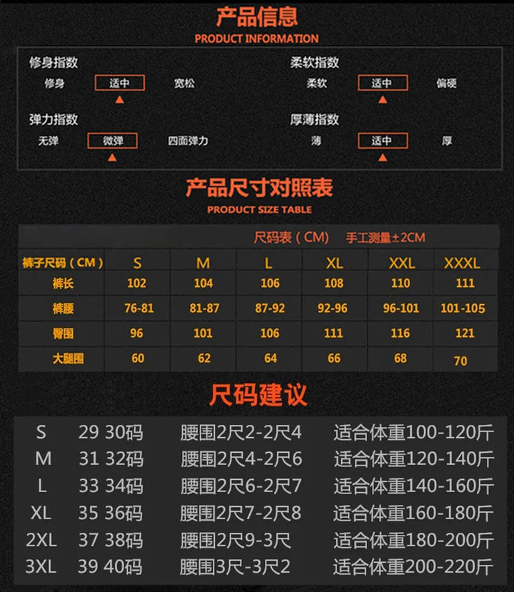 Tactical pants image angle 18