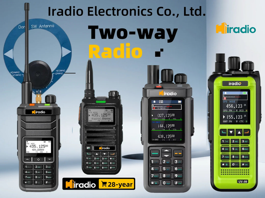 Four two-way radios from Iradio Electronics Co., Ltd. on a light blue background.