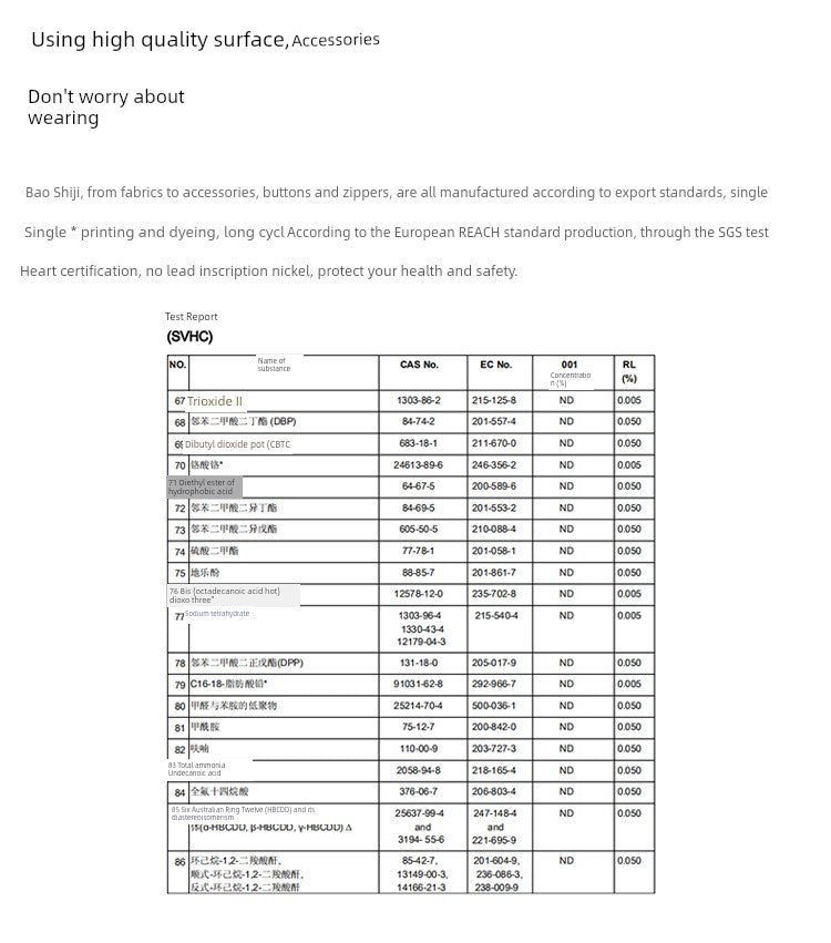 Swedish Baoshiji B129 Kneecap Protection Parka Wear Resistant Wear Resistant Labor Protection Solid Maintenance Ship Work Clothes Work Pants product image showing features or usage