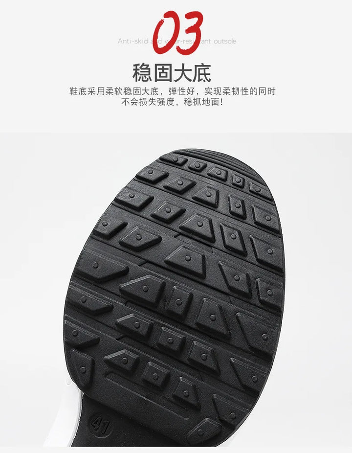 SmartGearPros Men's Breathable Lace-Up Running Shoes – Lightweight, Stylish & Comfortable Sneakers