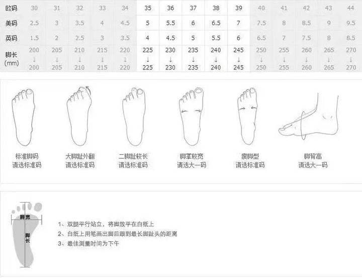 SmartGearPros Men's Height Increasing Shoes - 6CM Elevator Running Sneakers Anti-Slip Anti-Odor Leather Surface EU 39-45