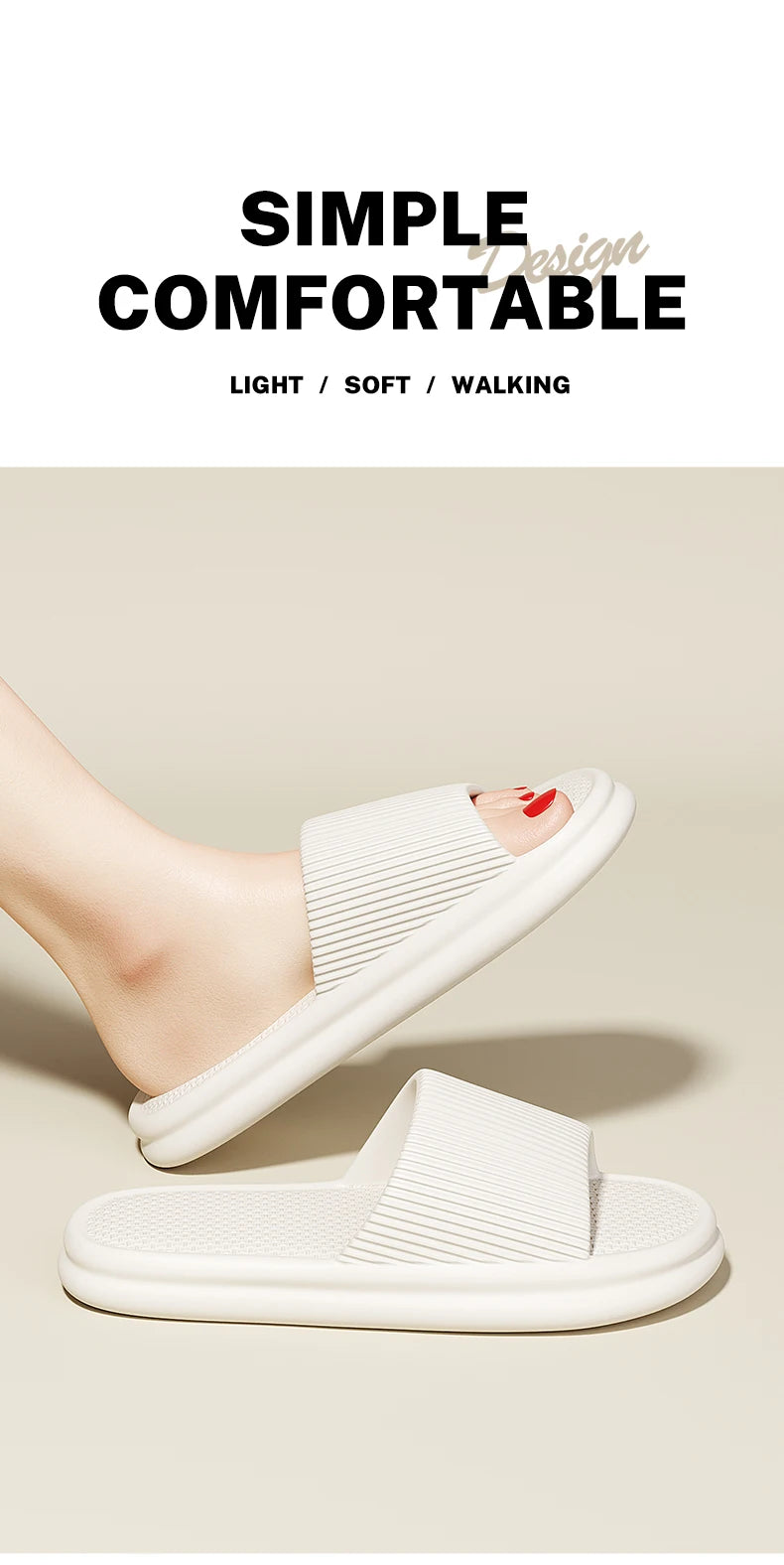 White slides with a minimalistic design on a beige background