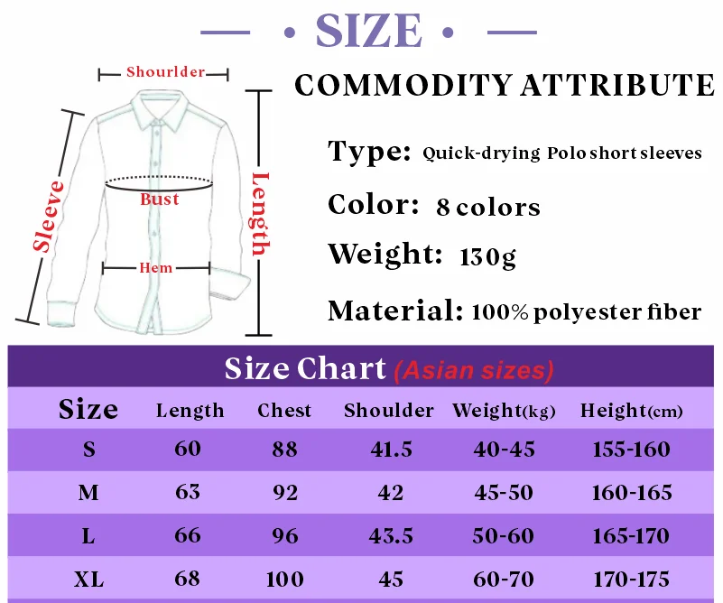 SmartGearPros Quick-Dry Polo – Lightweight Lapel Shirt for Sports & Summer Style