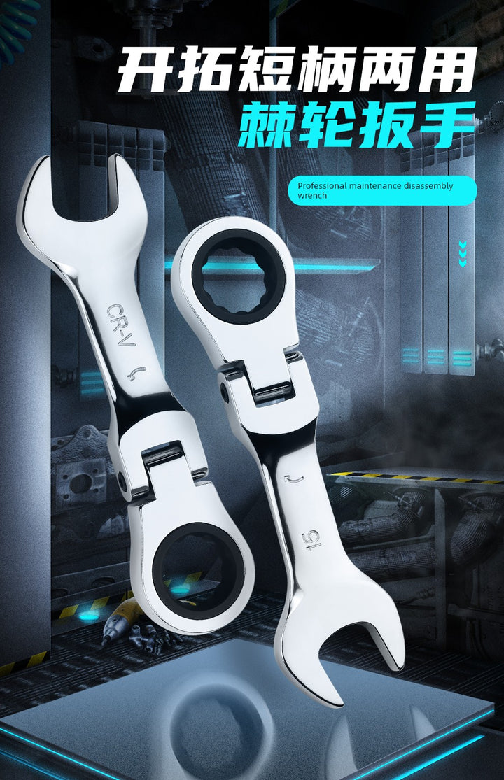 SmartGearPros Short Handle Fast Ratchet Wrench – Dual-Purpose, Labor-Saving, Offset Spanner (10-13mm)