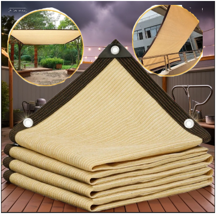 Folded beige sun shade sail with reinforced dark trim and metal grommets, shown with examples of it installed over patios, gardens, and balconies at sunset.